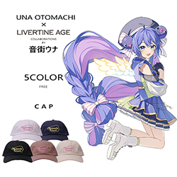 音街ウナ× LIVERTINE AGEコラボ