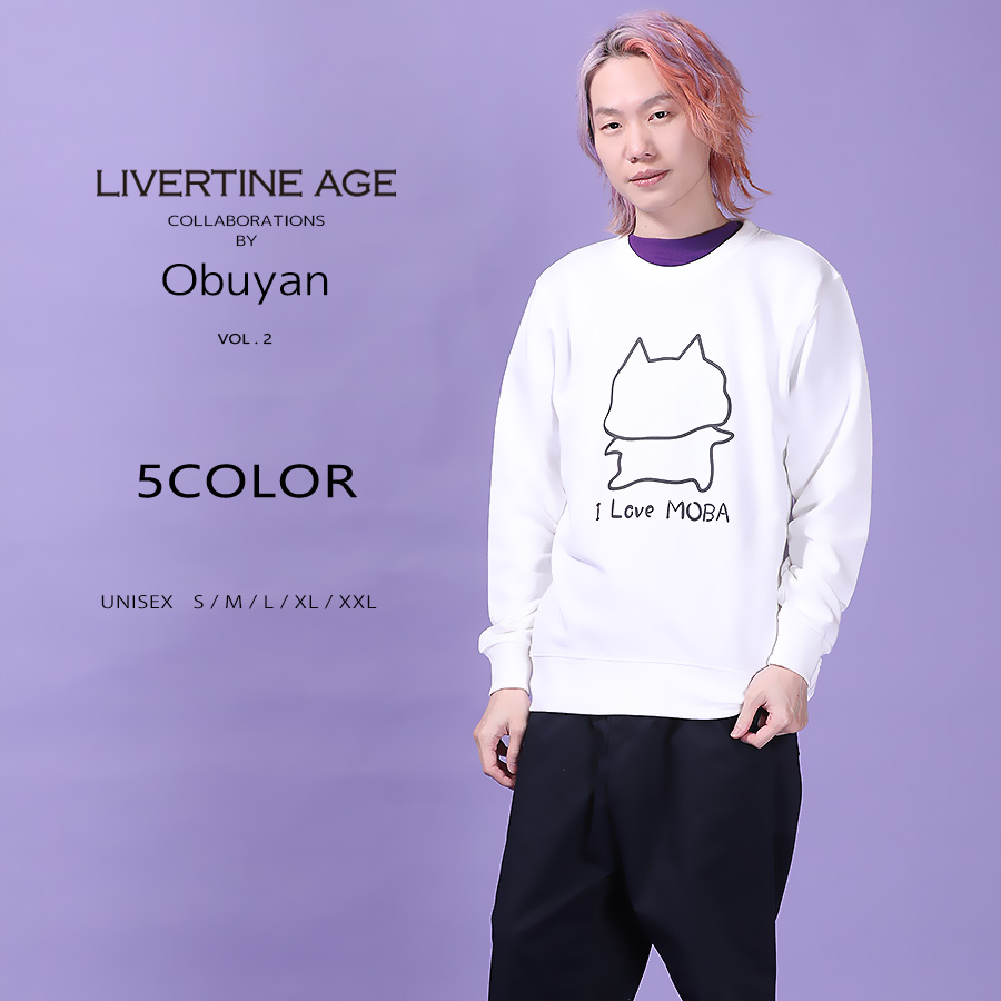 受注期間限定！Obuyanコラボ企画第2弾！コラボトレーナー◇Obuyan