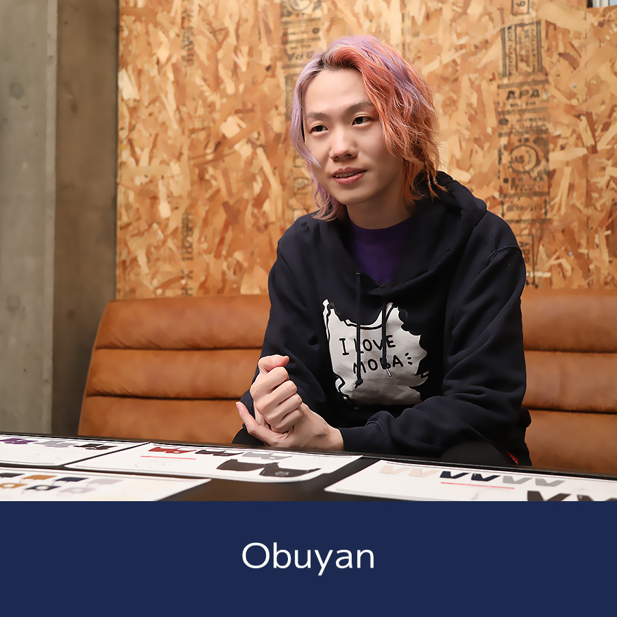 受注期間限定！Obuyanコラボ企画第2弾！コラボトレーナー◇Obuyan