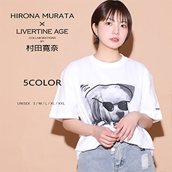 村田寛奈-ebosi-× LIVERTINE AGEコラボ