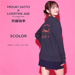 斉藤瑞季× LIVERTINE AGEコラボ