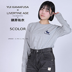 鎌房祐衣× LIVERTINE AGEコラボ