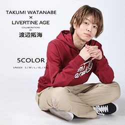 渡辺拓海× LIVERTINE AGEコラボ