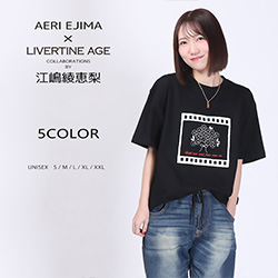 江嶋綾恵梨× LIVERTINE AGEコラボ