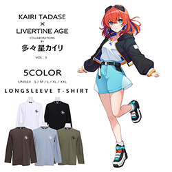 多々星カイリ× LIVERTINE AGEコラボ