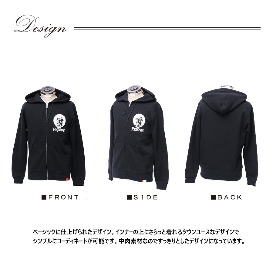 受注期間限定！プレイヤーキル大好きプレイヤーコラボ企画！コラボZIP