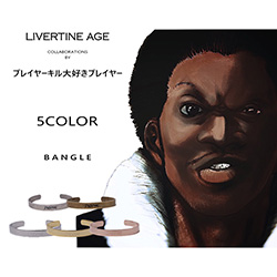 プレイヤーキル大好きプレイヤー× LIVERTINE AGEコラボ