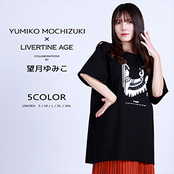 望月ゆみこ× LIVERTINE AGEコラボ