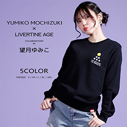 望月ゆみこ× LIVERTINE AGEコラボ