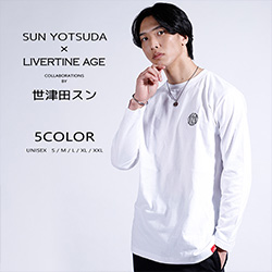 世津田スン× LIVERTINE AGEコラボ
