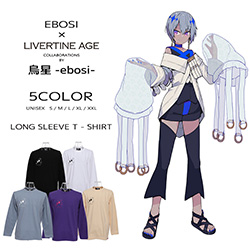 烏星-ebosi-× LIVERTINE AGEコラボ