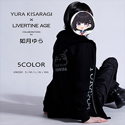 如月ゆら× LIVERTINE AGEコラボ