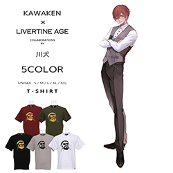 川犬× LIVERTINE AGEコラボ