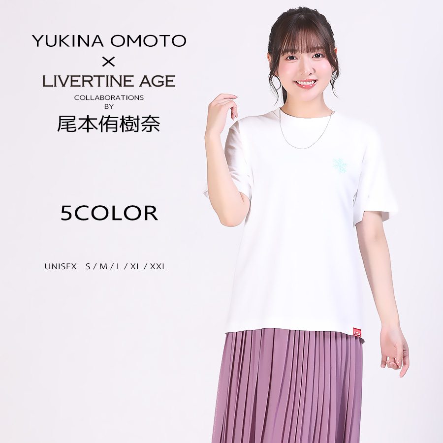 受注期間限定！尾本侑樹奈コラボ企画！コラボ半袖Tシャツ◇尾本侑樹奈