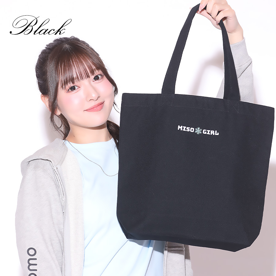 受注期間限定！尾本侑樹奈コラボ企画！コラボトートバッグ◇尾本侑樹奈