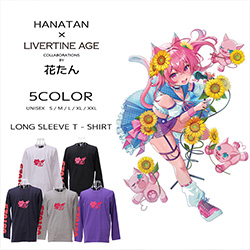 花たん× LIVERTINE AGEコラボ