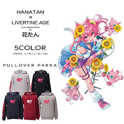 花たん× LIVERTINE AGEコラボ