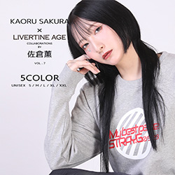 佐倉薫× LIVERTINE AGEコラボ