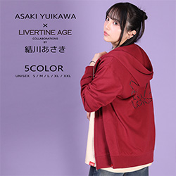 結川あさき× LIVERTINE AGEコラボ