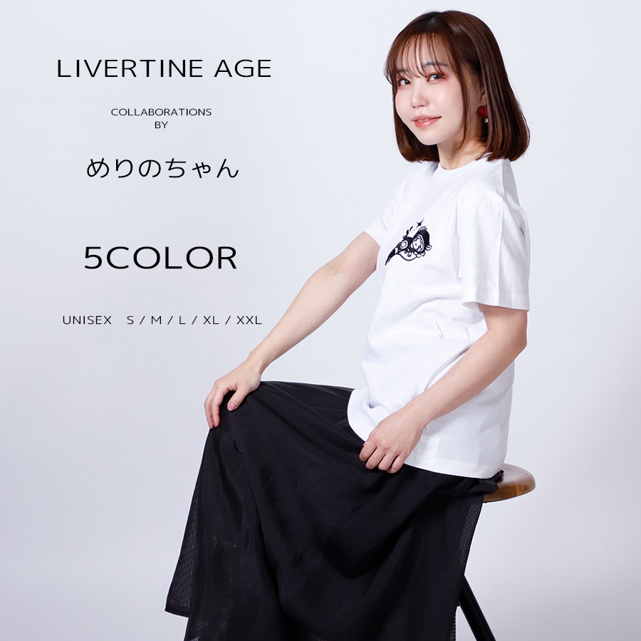 受注期間限定！めりのちゃんコラボ企画！コラボ半袖Tシャツ◇めりのちゃん