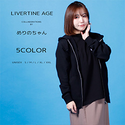 めりのちゃん× LIVERTINE AGEコラボ