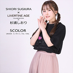 杉浦しおり× LIVERTINE AGEコラボ