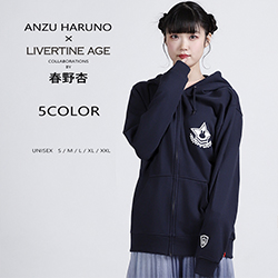 春野杏× LIVERTINE AGEコラボ