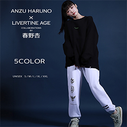 春野杏× LIVERTINE AGEコラボ