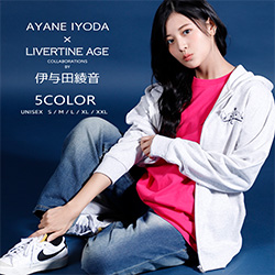 伊与田綾音× LIVERTINE AGEコラボ