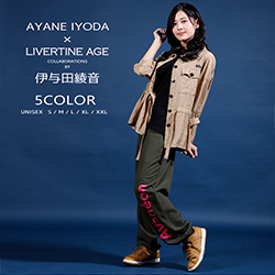 伊与田綾音× LIVERTINE AGEコラボ