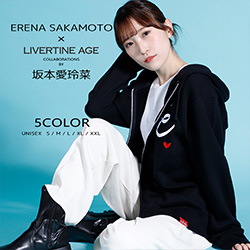 坂本愛玲菜× LIVERTINE AGEコラボ