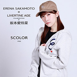坂本愛玲菜× LIVERTINE AGEコラボ