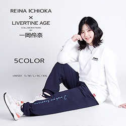 一岡伶奈× LIVERTINE AGEコラボ