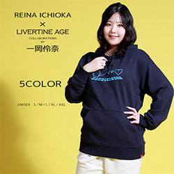 一岡伶奈× LIVERTINE AGEコラボ