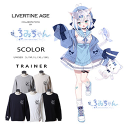 しろみちゃん× LIVERTINE AGEコラボ