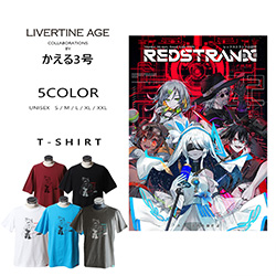 かえる3号× LIVERTINE AGEコラボ