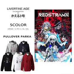 かえる3号× LIVERTINE AGEコラボ