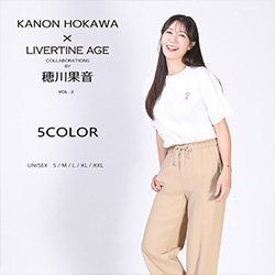 穂川果音× LIVERTINE AGEコラボ