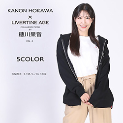 穂川果音× LIVERTINE AGEコラボ