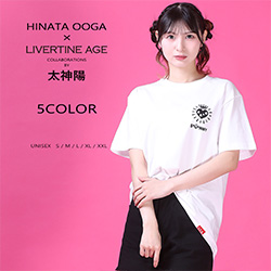 太神陽× LIVERTINE AGEコラボ