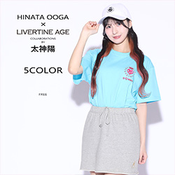 太神陽× LIVERTINE AGEコラボ