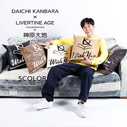 神原大地× LIVERTINE AGEコラボ