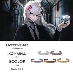 KOMAINU× LIVERTINE AGEコラボ