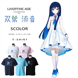 双葉湊音× LIVERTINE AGEコラボ
