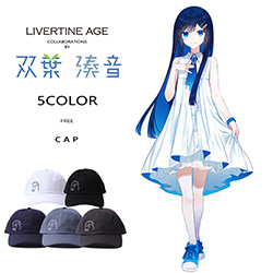双葉湊音× LIVERTINE AGEコラボ