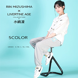 水嶋凜× LIVERTINE AGEコラボ