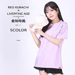 倉知玲鳳× LIVERTINE AGEコラボ