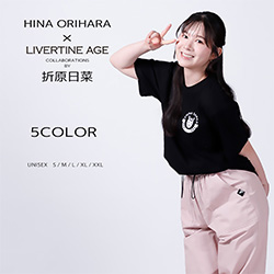 折原日菜× LIVERTINE AGEコラボ
