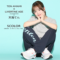 天海てん× LIVERTINE AGEコラボ