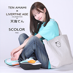 天海てん× LIVERTINE AGEコラボ